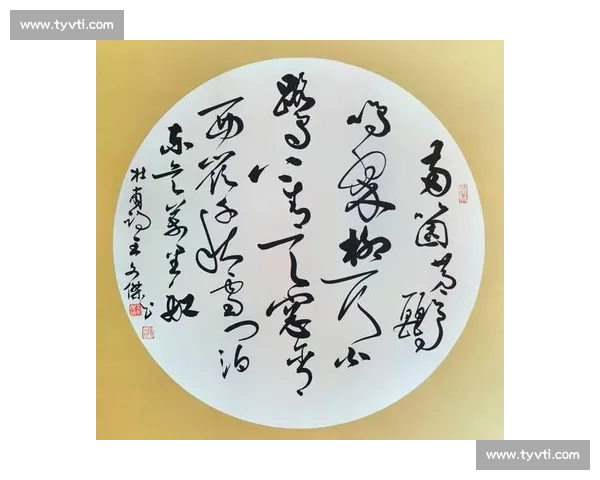 2026成都书法比赛盛大开幕 各路书法高手齐聚一堂 展现传统文化魅力